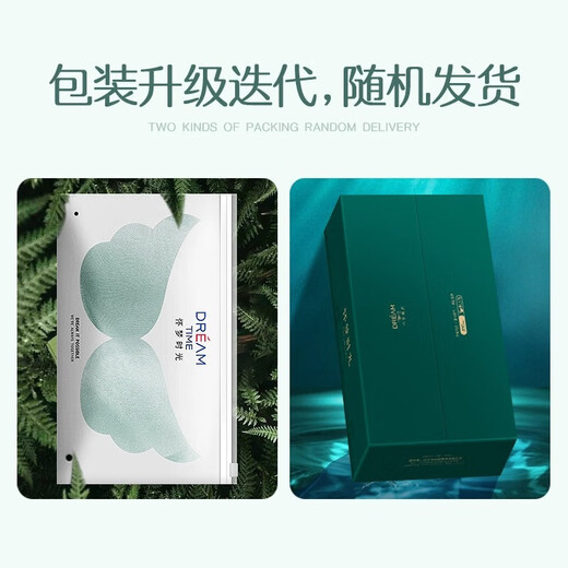 无痕乳胶内衣女小胸聚拢上托无钢圈美背文胸新款透气花瓣运动胸罩 黑色+肤色 S 【建议80-100斤】