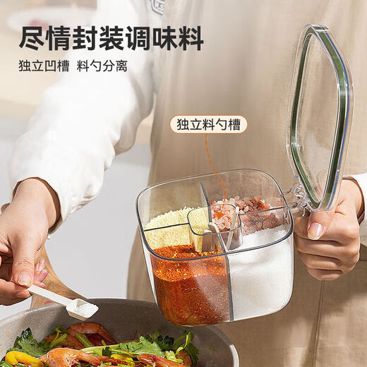 Mengting seasoning box seasoning bottle seasoning jar salt shaker seasoning all-in-one multi-functional storage seasoning box