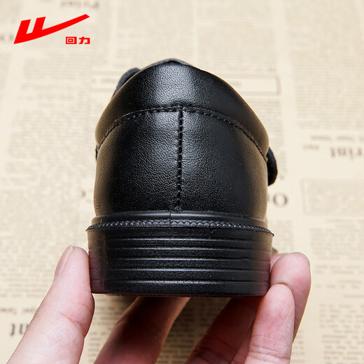 Huili boys' leather shoes campus performance shoes casual versatile little gentleman British etiquette children's shoes 0052 black 31
