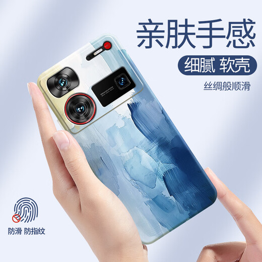 Muduo es adecuado para la caja de teléfonos ultra móvil Nubia Z60 para mujeres con artistas de acuarela de pintura al óleo de alta gama con altas apariencia de silicona líquida linda anti-caza [antiguo blanco-A687 Plum Purple] Nubia Z60 Ultra