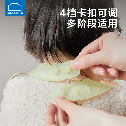 乐扣乐扣围兜婴儿围嘴儿童吃饭防水硅胶饭兜宝宝幼儿辅食零食餐兜