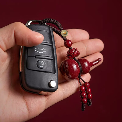 QMXD Zimt Anhänger für Männer und Frauen Persönlichkeit und Kreativität Frieden Kürbis Schlüsselbund Purpur Gold Sand Amulett Handy Lanyard Fulu Zimt