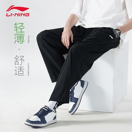 Li Ning sweatpants men's spring and autumn new cotton skin-friendly breathable loose casual straight-leg sweatpants men's running trousers classic black (spring and autumn style comfortable and skin-friendly) L /175