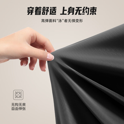 Li ning (li-ning) Swimming Trunks for Men's Anti-Embarrassing Loose Coin Coin Coin de plage de natation à double couches