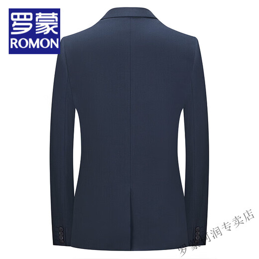 罗蒙（ROMON）2025轻奢西服纯色套装男士四季高端轻商务上班西装绅士男装两件套 967藏青色(西装+西裤)两件套 M 170