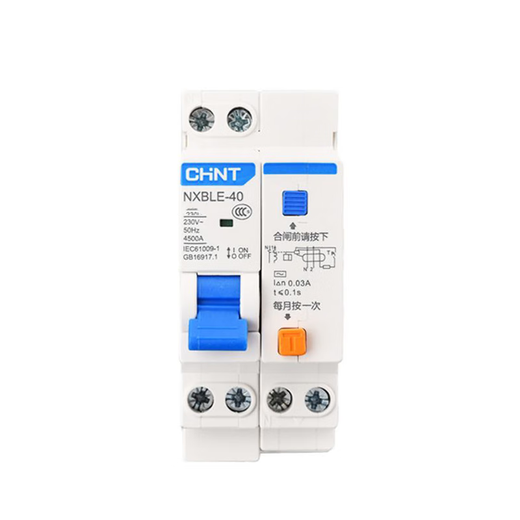 Chint leakage protector 1P+N C25A NXBLE-40 series small household circuit breaker main switch air switch air switch with leakage protection 30mA 4.5kA