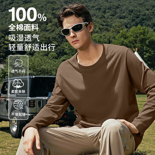 JEEP SPIRIT Jeep 220g pure cotton long-sleeved T-shirt men's autumn heavy men's bottoming shirt sports breathable loose top