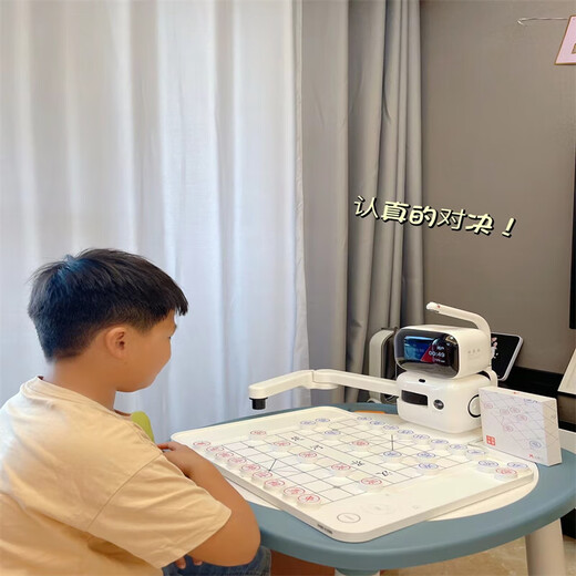 SENSEROBOT元萝卜AI下棋机器人商汤智能对话儿童中国象棋早教学习机器人现货 新款旗舰版含棋子一副