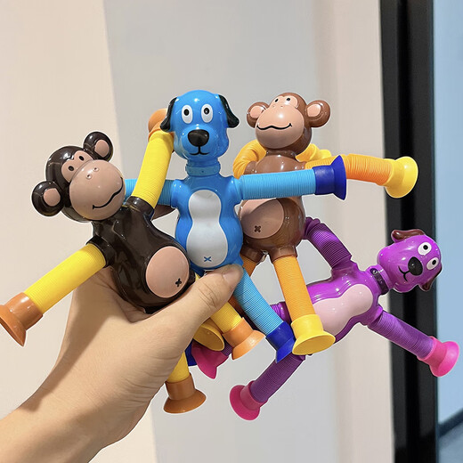 Wuyixuan Saugnapfpokal Welpe vielseitiger Affe leuchtet Cartoon, das Kinder ausdehnen und zurückziehen Kinder Baby Bildung Eltern-Kind Interaktives Röhrchen Unziffelspielzeug. 1 in jedem Satz von jedem [4 Sets]