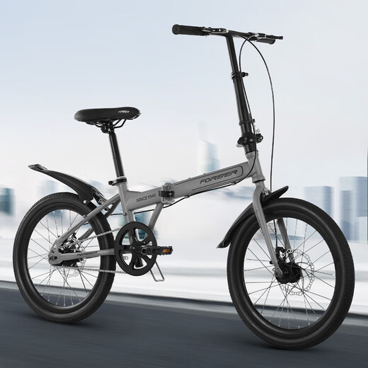 Permanent 20-inch 7-speed integrated wheel foldable bicycle with variable speed, ultra-light and portable, men's and women's adult work mobility bike, 7-speed - Pearl White