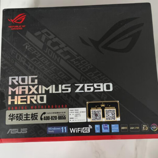 ROG/华硕MAXIMUS Z690 Z790 HERO M14H A F冰川玩家国度游戏主板 MAXIMUS Z690 EXTREME GLAC