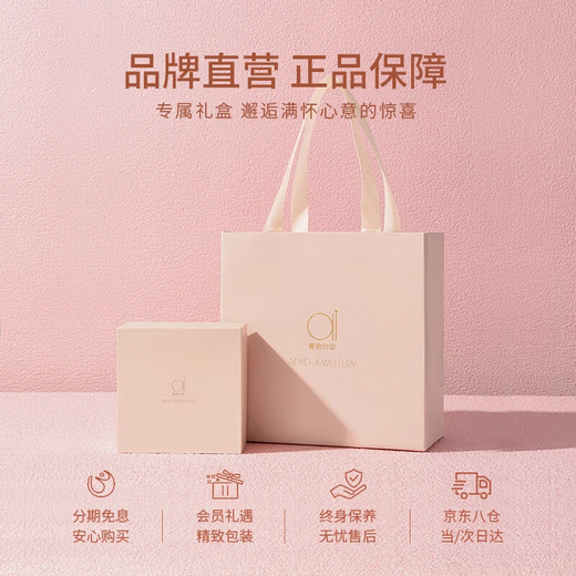 Promise of Love Iris 18K Gold Earrings for Women Colorful Gold Earrings Anniversary Birthday Gift for Girlfriend and Wife