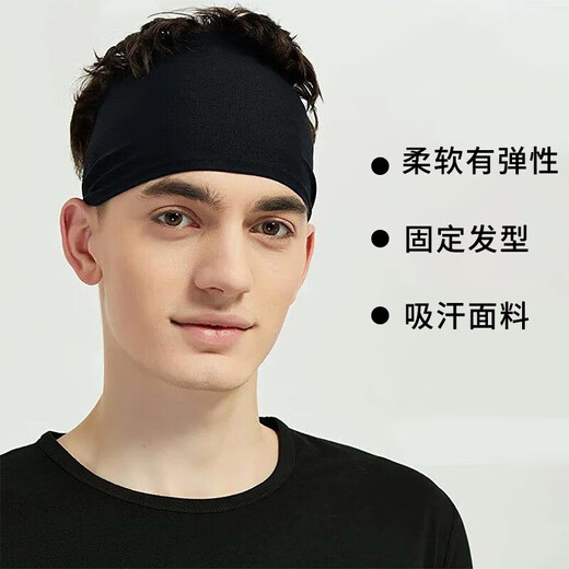 
Zhizhou Antiperspirant belt widened hairband for men sweat-absorbing headband basketball sports running turban women's big head surround forehead strap sports antiperspirant belt (black) [upgraded widened hair style]