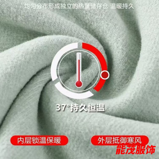 Xuanmu De Gilet chaud de poitrine en velours pour femmes, vêtement intérieur en velours épais avec coussinet de poitrine façonnant des sous-vêtements en coton résistant au froid d'automne et d'hiver, une couleur de peau + un vert 2 paquets de vêtements de protection de 20 g lavables L convient pour 85Jin Jin équivaut à 0,5 kg -95Jin Jin équivaut à 0,5 kg