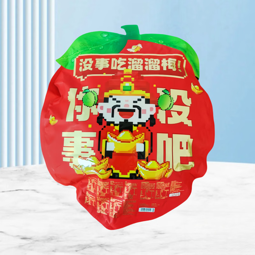 [Año nuevo Limited] Liuliu Plum 320g Bolsa conspicua 695G Sabor mixto Snacks de ciruela agridulce Liuliu Plum 320G God of Wealth Bag * 1 Bag