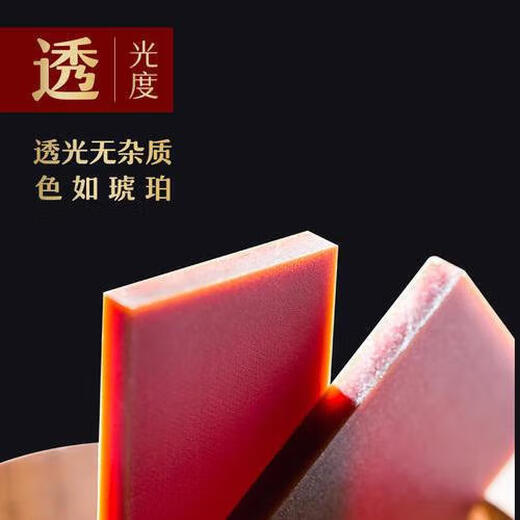 Shandong Dauke-Hide Gellatin authentique Hide Gélatine Bloc de gélatine Gélatine 450g Gélatine à âne pur Gélatine Boued Hide Gelatin Matières premières Shandong Hide Hide Gelatin 220G