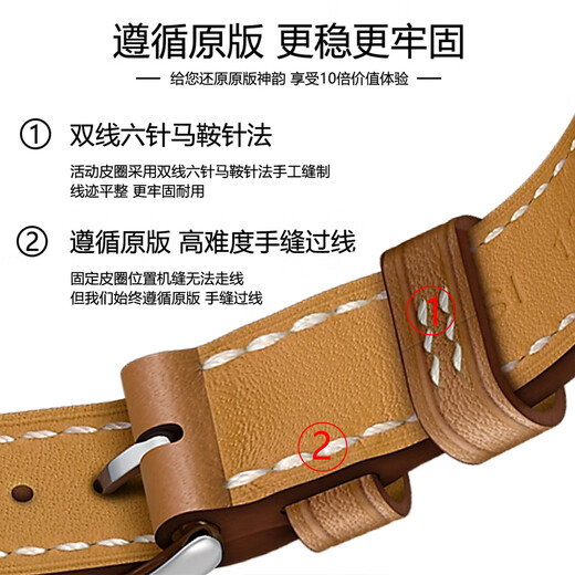 DE TRINE适用iwatch9爱马/仕8seUItra双圈真皮applewatch654苹果手表带高 双圈靛蓝色 细款 轻奢真皮高定 49MM适合iwatchUItra下单送壳膜
