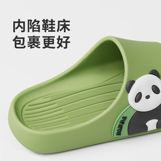 Pig dad children's slippers boys summer new style home interior non-slip bathroom bath cute baby girl sandals green 22
