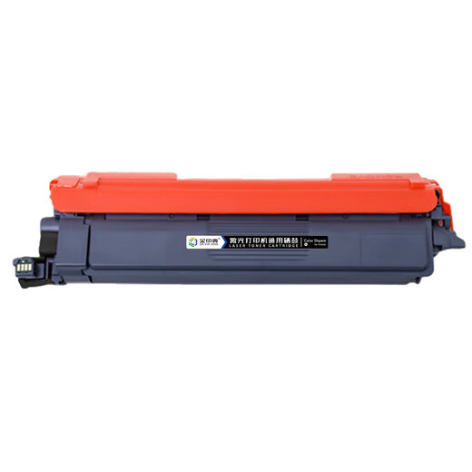 Golden Seal Dian convient à la boîte en poudre Deli TK26 CM2600ADN BOX DE TONER CP2600DN IMPRIMANTE LASER COLOR TK26XL BOX DE TONER [9900]