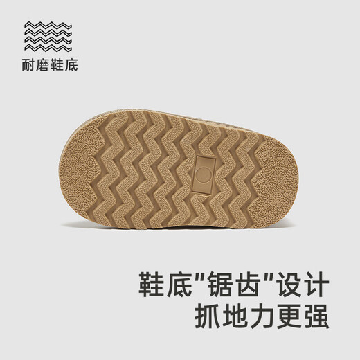 Ying's YEEHOO shopping mall same style children's shoes autumn and winter warm imitation sherpa casual shoes baby toddler shoes cream 23 feet long 13.3-14.5/inner length 14.7