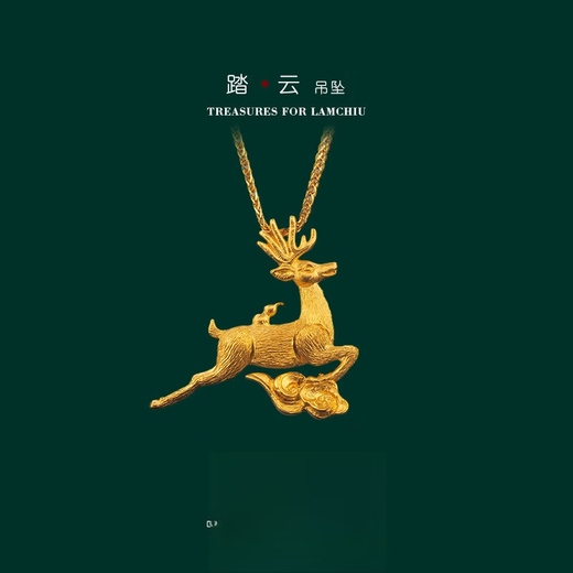 Henglijia handmade ancient gold pendant, personalized new style for women, fashionable pure gold without necklace, clavicle chain for baby lover, handmade customized model with prepayment deposit (contact the customer before shooting)