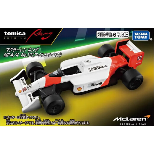 [80% Nouveau] Domeka Tomy Alloy Car Model Toy Flagship TPR McLaren Honda MP4 / 4 Racing No. 12 915379