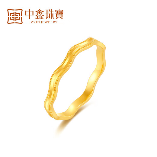 Zhongxin Jewelry Wave Gold Ring Mirror High Gloss 5G Craftsmanship 999 Pure Gold Ring Ring Jewelry Women's Holiday Gift 2.36g (No. 11)
