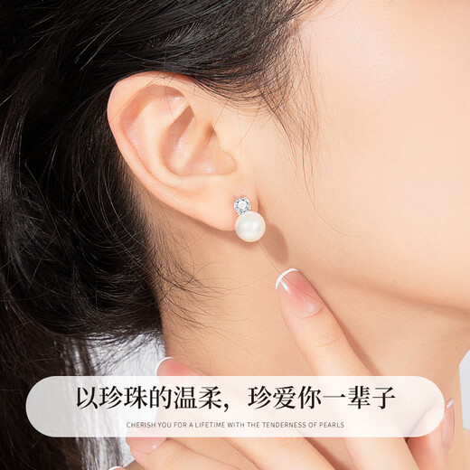 Lao Fengxiang's sterling silver earrings for women Freshwater Pearl Tears of the Moon Earrings Wedding Anniversary Birthday Gift for Girlfriend Tears of the Moon Earrings*Brand Original Gift Box