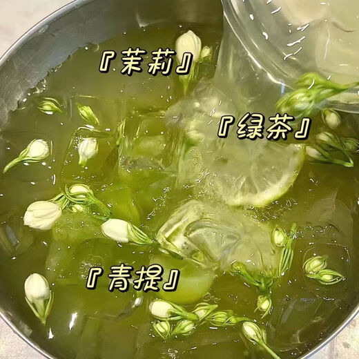 
Jasmine Qingliu fruit tea independent small package brewed oolong tea resistant strong aroma cold brew tea bag Jasmine Qingliu 6 bags-30 small bags
