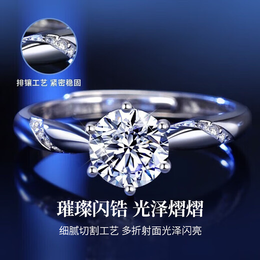 Central Fashion Fashion Chinese Gold Moissanite Ring Girl Birthday Anniversary Gift for Girlfriend and Wife Silver 925 One Carat Moissanite Diamond Ring