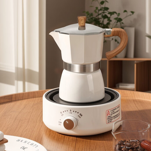 CLITON Mini Moka Pot Electric Stove Electric Ceramic Stove Coffee Tea Maker Surround Stove Tea Stove Heating Stove Round Edge Beige