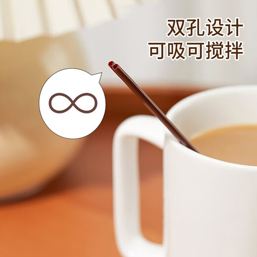 Forty Thousand Kilometers Coffee Stirring Stick Disposable Straw Stirring Stick Thin Straw Drink Hot Drink Stirring Tube Double Hole 200 Count