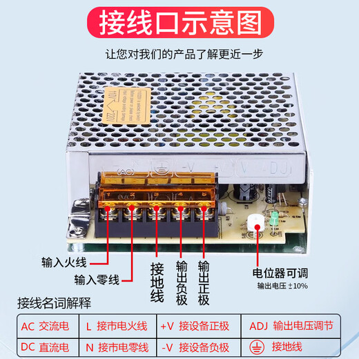 Shenzhen Mingwei S-350W-12V24V36V AC 220 to 48V DC switching power supply adapter transformer S-350-48 | 48V7.3A comes with mounting bracket