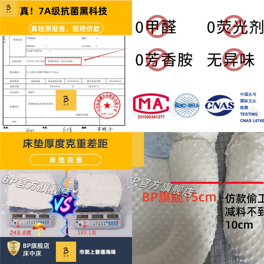 BORNPETAL Newborn bed-in-a-bed baby anti-jump soothing bed slope sleeping pad birth floor wake-up and sleep artifact Mi Xiong bed-in-bed + slope pad + toy rack