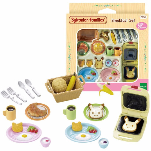 Sylvanische Familien Sylvanian Familienzimmer Set Waschmaschinen Kühlschrank Sofa Bett Badezimmer Badewanne Küche Utensil Toilettenmöbel Zubehör Spielzeug Kühlschrank Deckung 5021 Puppen inbegriffen