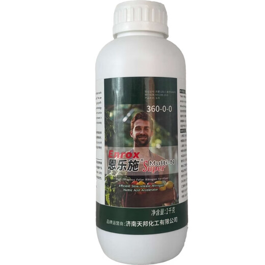 Tianbang Tianbang Enluxi liquid nitrogen fertilizer high nitrogen containing humic acid water-soluble fertilizer instead of urea field fruit and vegetable foliar fertilizer 1000g * 12 bottles (whole piece)