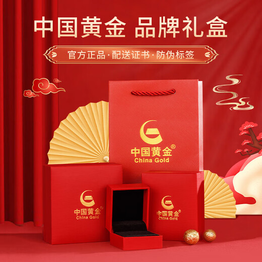 China Gold S990 Pure Silver Peace Buckle Necklace Men's Clavicle Chain Pendant Practical Birthday Gift for Boyfriend Classic Red Gift Box