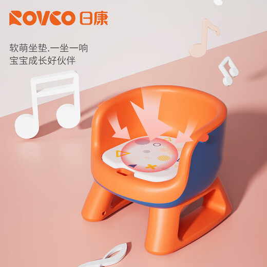 Rikang (rikang) baby dining chair, calling chair, baby learning chair, multi-functional children's dining table RK-X2009-2 Orange