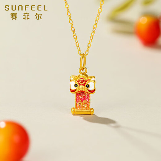 Saifei's birthday gift 18K gold enamel pendant female lion awakening Nafu DIY single pendant for girlfriend's birthday gift