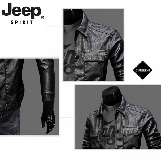 JEEP SPIRIT2025春秋新款男士皮衣外套帅气修身短款翻领PU机车韩版轻便皮夹克 棕色外套 (建议125-145斤) XL