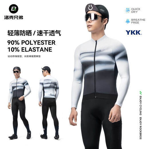 Rock Brothers Cycling Jersey Long Sleeve Top Spring and Summer Men's Cycling Sports Mountain Road Cycling Clothing Breathable and Quick-Drying Black and White XL