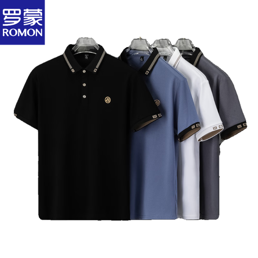
ROMON solid color lapel short-sleeved polo neck handsome men's summer fashion trendy T-shirt top youth new half-sleeved T-shirt White QY682 No pilling Breathable M Weight 100-120 Jin [Jin equals 0.5 kg]
