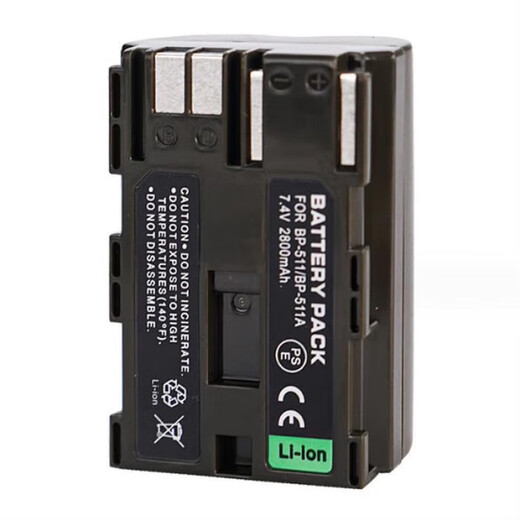 
Z is suitable for original Canon PC1057 PC1049 PC1089 DS6041 digital camera battery + charger BP battery + charger