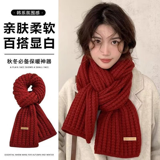 Versatile Korean style knitted wool red scarf for women 2024 Christmas winter high-end New Year gift couple neck scarf Knitted scarf-burgundy-1 pack-warm 1