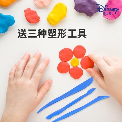 迪士尼（Disney）36色超轻粘土彩泥橡皮泥太空泥黏土美术手工DIY太空沙玩具文具