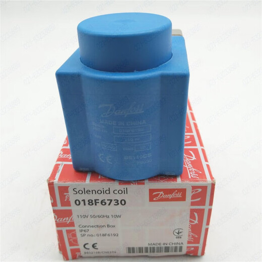 丹佛斯电磁阀线圈018617668576701670773636856 018F6193 50/60HZ 220V 01