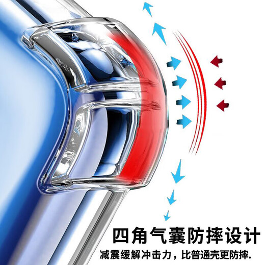 塔拉斯适用华为Mate60Pro手机壳通用华为Mate60pro+气囊透明软壳镜头防摔简约亲肤淡化指纹全包保护套