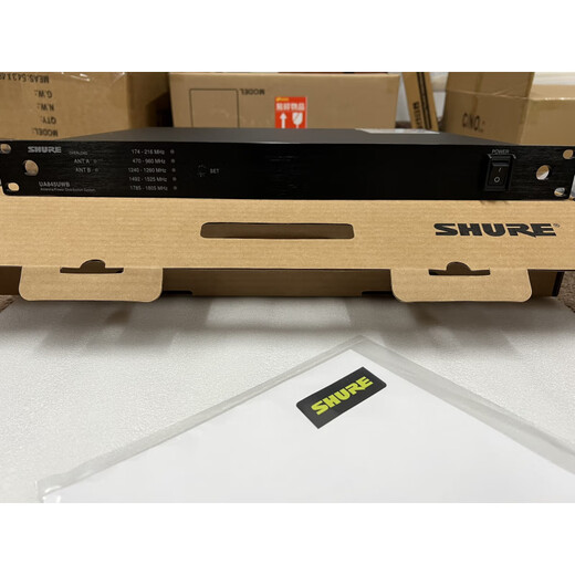 Shure UA845/844 Amplificador de antena Micrófono inalámbrico Recibir potencia de energía UA844 (4 vías) Antena omnidireccional de 360 ​​grados