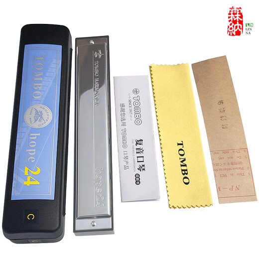 Tombo Japan Tombo 6624 Performance de haut niveau débutants pour adultes Enfants novice polyphonique Hope24 harmonica 12 pièces + 12 ajustement paquet d'origine