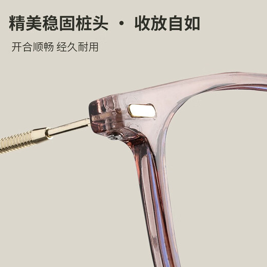 四万公里防蓝光眼镜女士冷茶色素颜眼镜显脸小平光镜配近视眼镜框护目镜